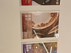-英孚教育青少儿(东二环泰禾中心)