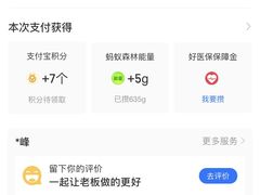 -弄堂面馆(金运路店)