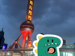 -东方明珠广播电视塔