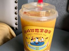 -奈雪的茶(金地广场店)