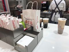 -壶见(苏宁广场B区店)
