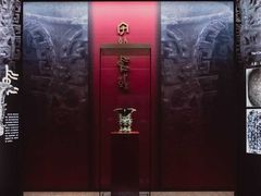 -中国江南水乡文化博物馆