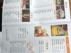 菜单-黄记煌三汁焖锅(龙湖U城店)