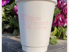-NokNok Coffee(宽窄巷子店)