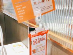 -八合里潮汕鲜牛肉火锅(福州万象城店)
