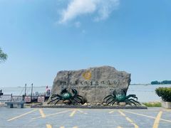 -洪泽湖古堰景区