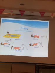 -上海美兰湖妇产科医院