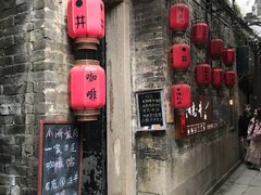 -小洲村