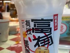 -赵美丽重庆火锅(西安直营总店)