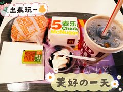 -麦当劳(宝山大厦店)