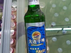 -华润万家(凯德和平广场店)