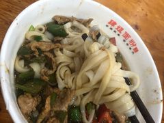 -肆姐面粉馆(坡子街店)