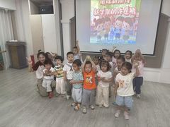 -徐汇区新宜幼稚园