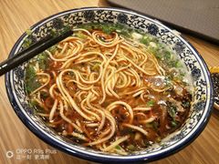 -有礼有面(知春路店)