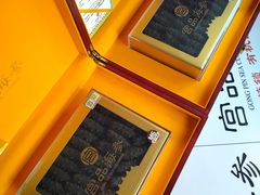 -宫品海参专卖店(黄浦老西门店)