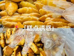 -一大糕点(纬六路店)