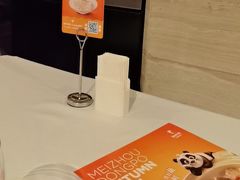 -眉州东坡(华联万柳店)