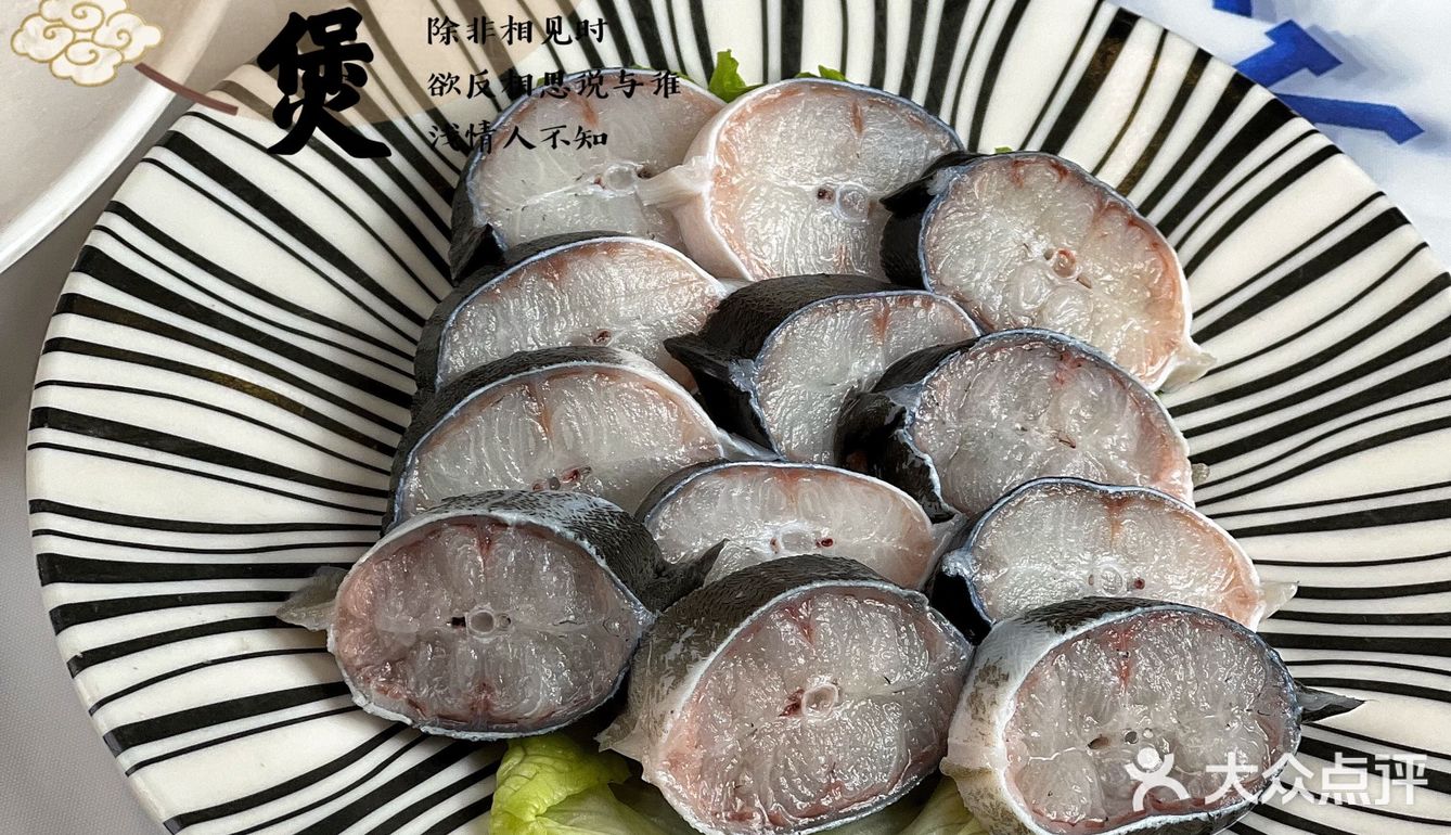 北京探店[爱心]到香港街头体会行运鸡煲吧！