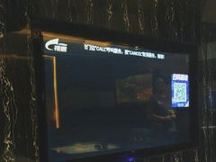 -欢乐糖果KTV(长江店)