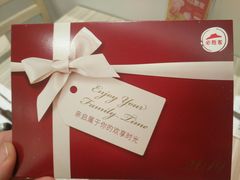 -必胜客(万达广场店)