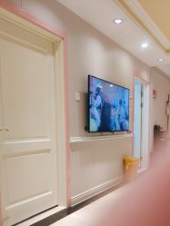 -北京俪婴妇产医院(朝阳大悦城店)