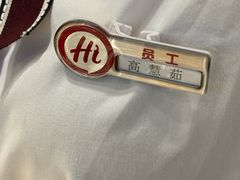 -海底捞火锅(王府井银泰in88店)