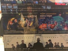 -CGV影城(金银潭激光IMAX店)