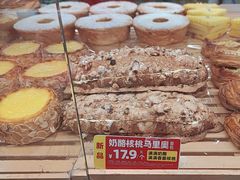 -味多美蛋糕(潘家园店)