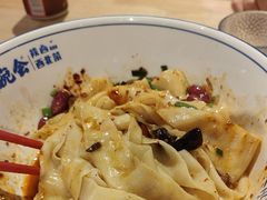 -秦䩊会·陕西biangbiang面(畹町路店)