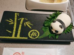 -海底捞火锅(杭州天虹购物中心店)