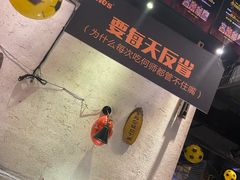 -何师烧烤·香辣蟹·川菜·30年老品牌(太古里旗舰店)
