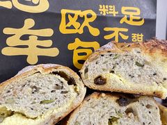 大满贯面包-红跑车(三牌楼店)