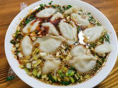 -尤素福东举院饺子馆