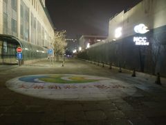 -天幕新彩云国际影城(激光巨幕店)