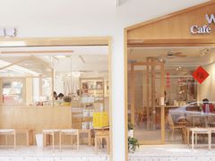 -Cafe on warm(丹霞店)