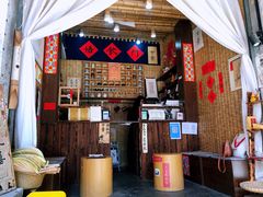 -悟饮门市景店
