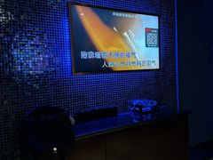 -好声音时尚量贩KTV(之心城店)