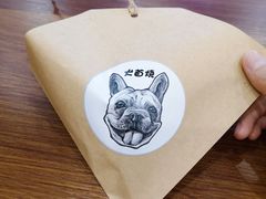 -珍煮丹·黑糖饮品专卖(东城万达店)