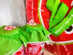 -茉沏(繁花中心店)