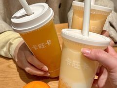 -卡旺卡(合肥步行街韵淮阁店)