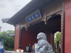 -南阳卧龙岗武侯祠