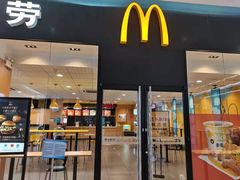 门面-麦当劳(石坝服务区店)