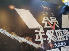 -徐记海鲜(陕西历史博物馆|明德门店)