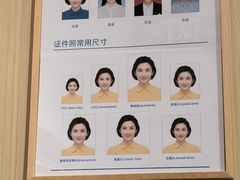-方快-照相馆(长泰广场店)