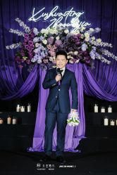 -御鉴天玺婚礼