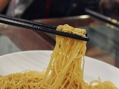 猪油捞全蛋面-恩宁刘福记(东华东路店)