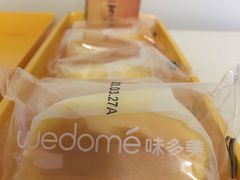 -味多美蛋糕(西安门店)