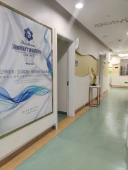 -海峡医疗美容医院