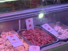 -周良天山牛杂城(天山路总店)