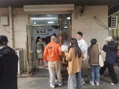 -正味斋锅巴菜(西北角店)